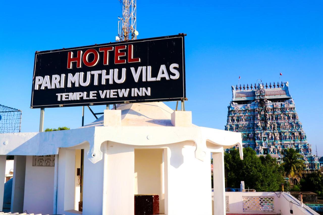 Pari Muthu Vilas 吉登伯勒姆 外观 照片